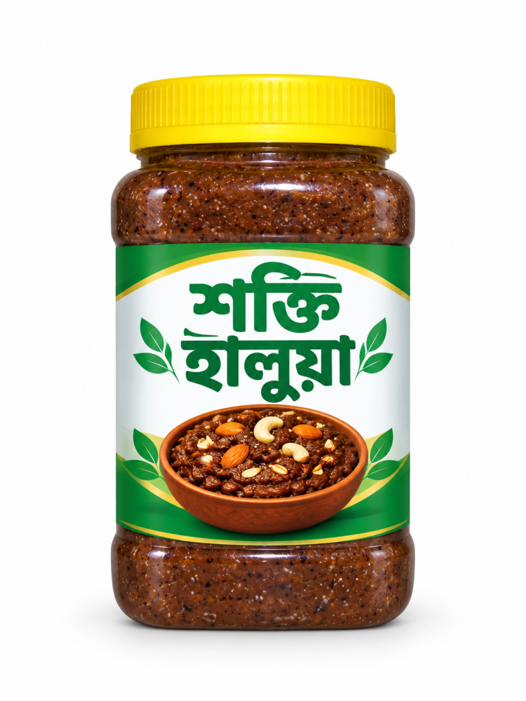 শক্তি হালুয়া